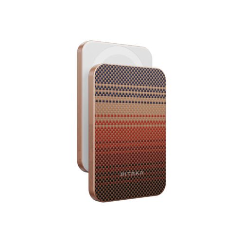 Bezdrátová powerbanka Pitaka Power Bank Qi2 - bronzová - Obrázek 2