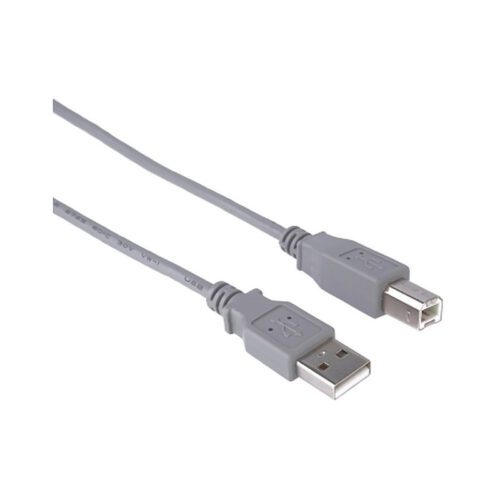 PremiumCord kabel USB 2.0 A-B propojovací 2m - šedivý (KU2AB2)