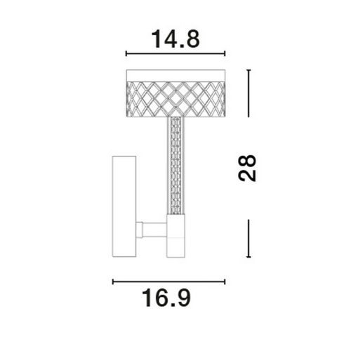 Nástěnné LED svítidlo NOVA LUCE BION 8W 3000K 9186946 - Obrázek 2