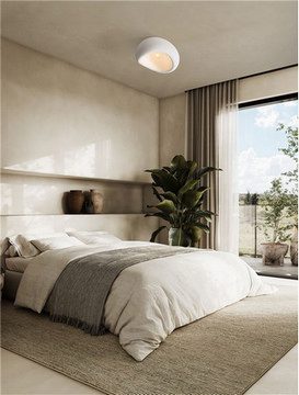 Stropní svítidlo NOVA LUCE AERE 1x12W E27 bez žárovky bílé 9002664 - Obrázek 2