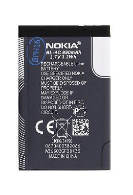 BL-4C Nokia baterie 890mAh Li-Ion (Bulk) 29541