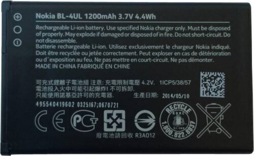 BL-4UL Nokia Baterie 1200mAh Li-Ion (Bulk) 20611