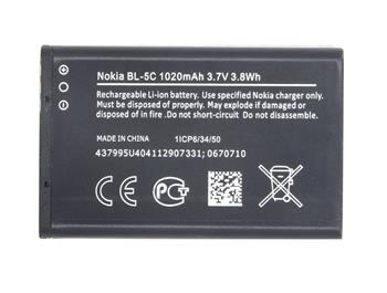 BL-5C Nokia baterie 1020mAh Li-Ion (Bulk) 1239