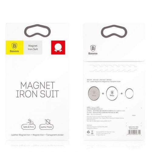 Baseus Car Mount Magnet iron Suit for cases Silver (ACDR-A0S) ACDR-A0S