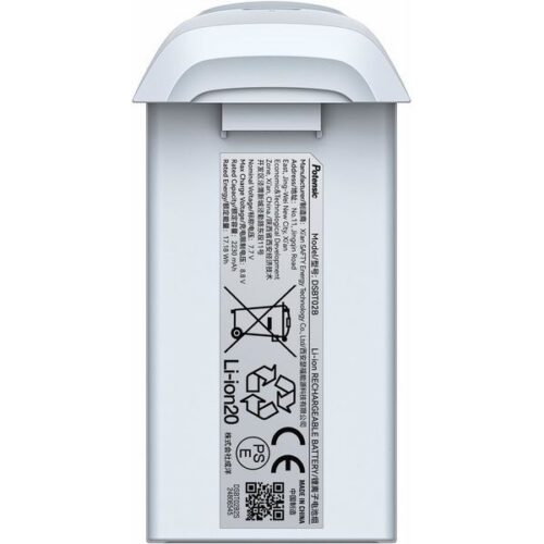 Potensic inteligentní baterie 2500 mAh na dron Atom 2 POC-026 ATM2BAT