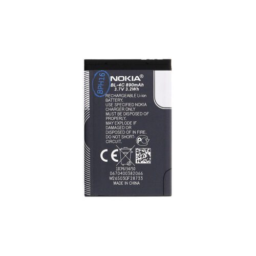 BL-4C Nokia baterie 890mAh Li-Ion (Bulk) 29541 - Obrázek 4