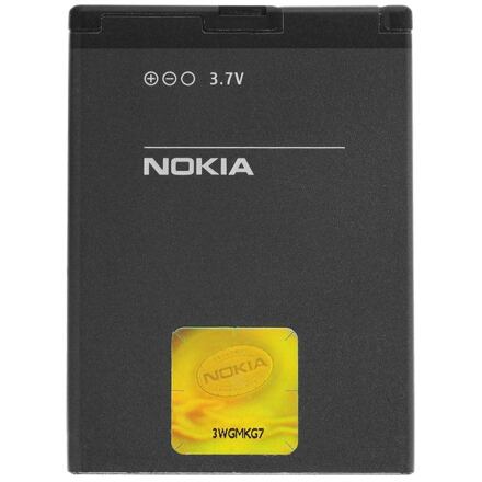 BL-4B Nokia baterie 700mAh Li-Ion (Bulk) 2143
