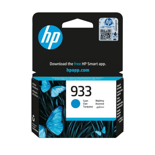HP Ink No 933 HP933 HP 933 Cyan (CN058AE#BGX) CN058AE