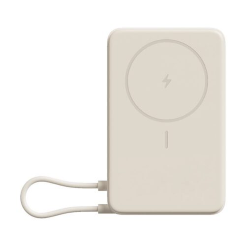 Xiaomi Magnetic Power Bank 10000 with Built-in Stand barva Beige 71808