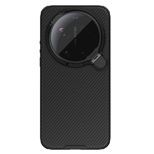 Nillkin CamShield Prop Magnetic Zadní Kryt pro Xiaomi 17 Ultra Black 57983130111