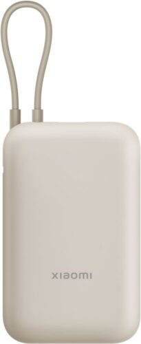 Xiaomi Power Bank 10000mAh (Integrated Cable) Tan 58477