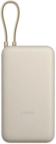 Xiaomi 33W Power Bank 20000mAh (Integrated Cable) barva Blue BHR8975GL - Obrázek 6