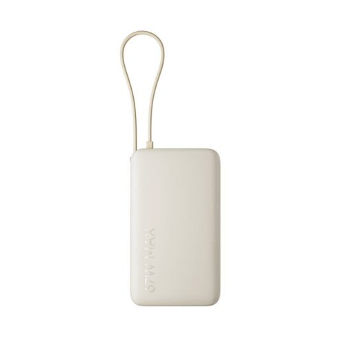 Xiaomi 67W Power Bank 10000 (Integrated Cable) barva Ice Blue 71527 - Obrázek 4