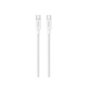 Kabel USB-C / USB-C (1m) Bílý - Rixon
