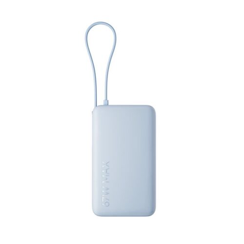 Xiaomi 67W Power Bank 10000 (Integrated Cable) barva Tan 71528 - Obrázek 4
