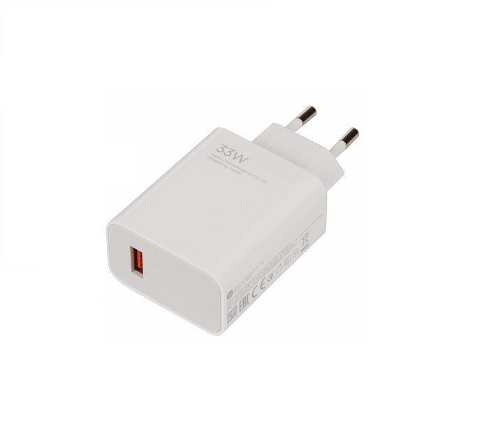 Xiaomi MDY-16-EF USB-A 33W Cestovní Nabíječka White (Bulk) 57983125643