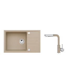 Alveus SET ALVEUS INTERMEZZO 130/55 + BATERIE SIROS 55