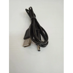 Concept USB kabel PO2060