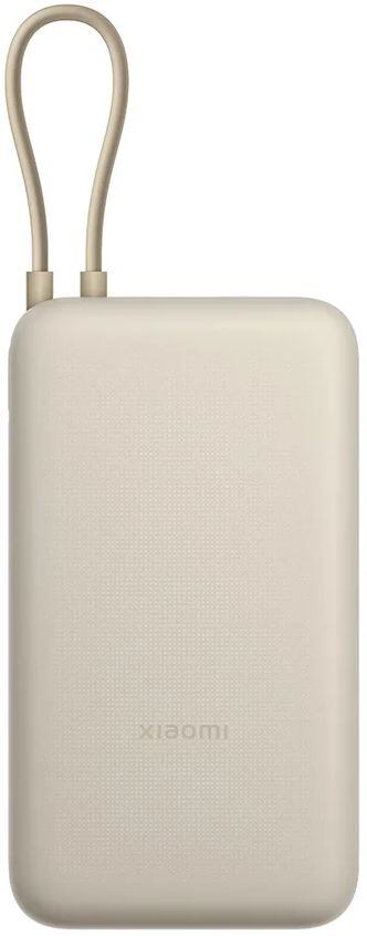 Xiaomi 33W Power Bank 20000mAh (Integrated Cable) barva Blue BHR8975GL - Obrázek 12