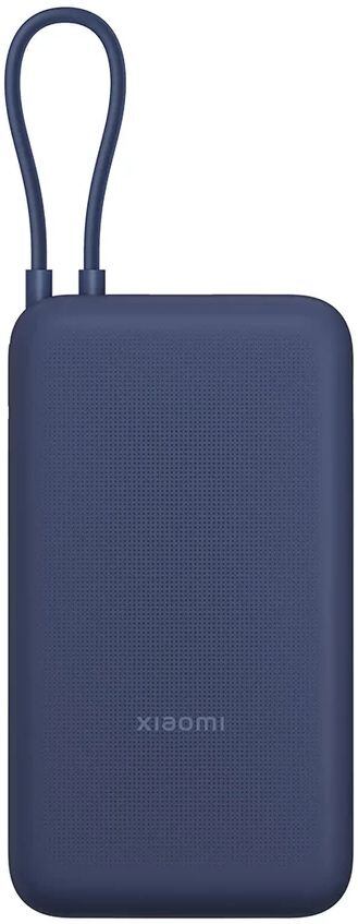 Xiaomi 33W Power Bank 20000mAh (Integrated Cable) barva Blue BHR8975GL