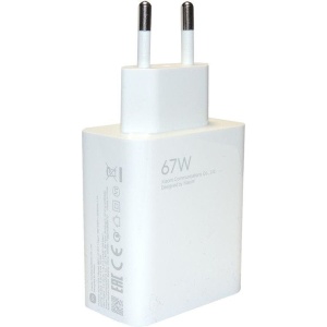 Xiaomi Hyper Charger Power 67W Power Adapter Type-A BHR07SKEU