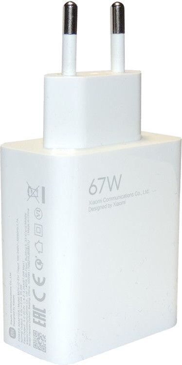 Xiaomi Hyper Charger Power 67W Power Adapter Type-A BHR07SKEU